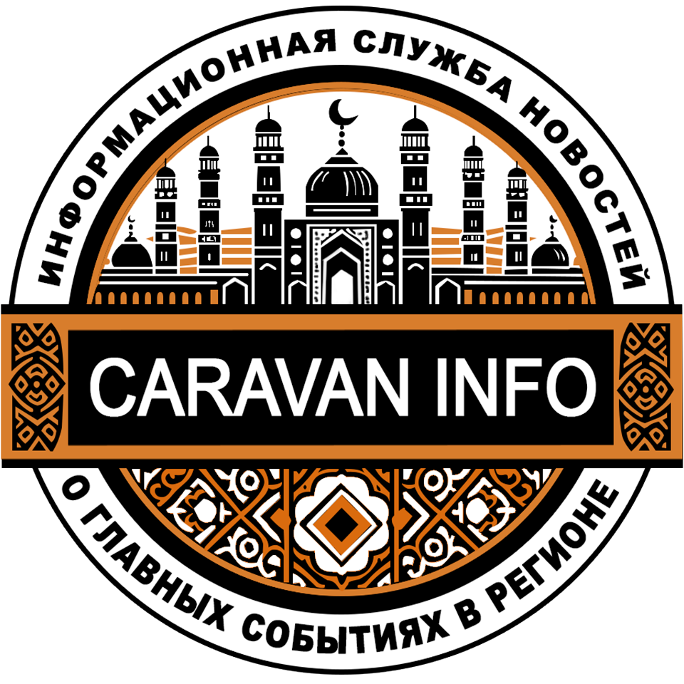 Caravan Info